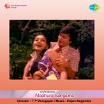 Madhura Sangama