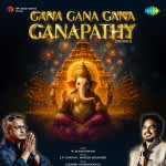 Gana Gana Gana Ganapathy (Telugu)