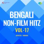 Bengali Non-Film Hitz Vol-17