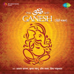 Om Ganesh