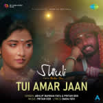Tui Amar Jaan - Shiuli