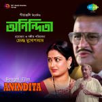 Anindita (ben)