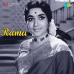 Ramu