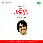 Promit Sen Aashirbad