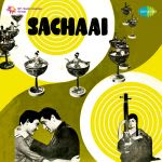 Sachaai