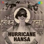 Hurricane Hansa