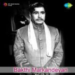 Bakthi Markandeyan