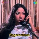 Magarantham