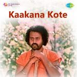 Kakana Kote
