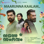 Maarunna Kaalam - Nadanna Sambavam