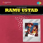 Ramu Ustad