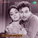 Sarvamangala