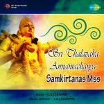 Sri Thalapaka Annamacharya Samkirtanas