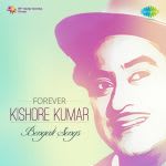 Forever Kishore Kumar : Bengali