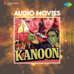 Audio Movies - Kanoon