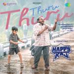 Thuru Thuru - Happy Raj (Tamil)