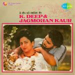 Punjabi Folk K Deep And Jagmohan Kaur