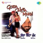 Gora Chitta Muku - Sukhain