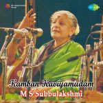 Kamban Kaviyamudam