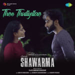 Thee Thuliyilae - Halal Shawarma