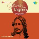 Gems from Tagore