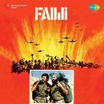 Fauji