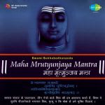 Maha Mrutyunjaya Mantra