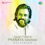 Dasettente Pranaya Swaram