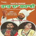 Raat Da Sharabi