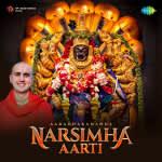 Narsimha Aarti