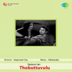 Thobuttuvulu