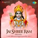 Jai Shree Ram - Telugu