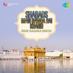 Bhai Hazara Singh Shabads Main Bawda Bai Kharid