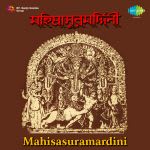 Mahishasura Mardini 2