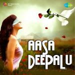 Aasa Deepalu