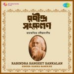 Rabindra Sangeet Sankalan