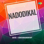 Nadodikal