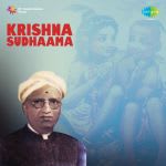 Krishna Sudhaama 