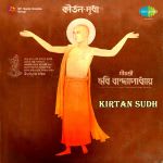 Kirtan Sudh