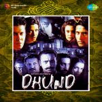 Dhund-The Fog