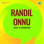 Randil Onnu