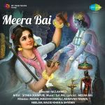 Meerabai