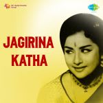 Jarigina Katha