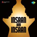 Insaan Aur Insaan