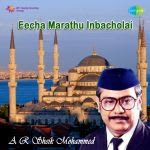 Eecha Marathu Inbacholai