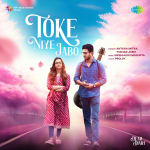 Toke Niye Jabo - Dear Diary