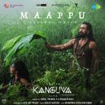 Maappu - Kanguva (Malayalam)