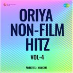 Oriya Non-Film Hitz Vol-4
