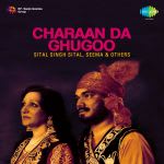 Charaan Da Ghugoo