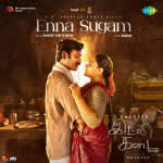 Enna Sugam - Idli Kadai